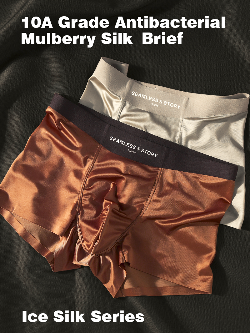 GlideFresh Boxers