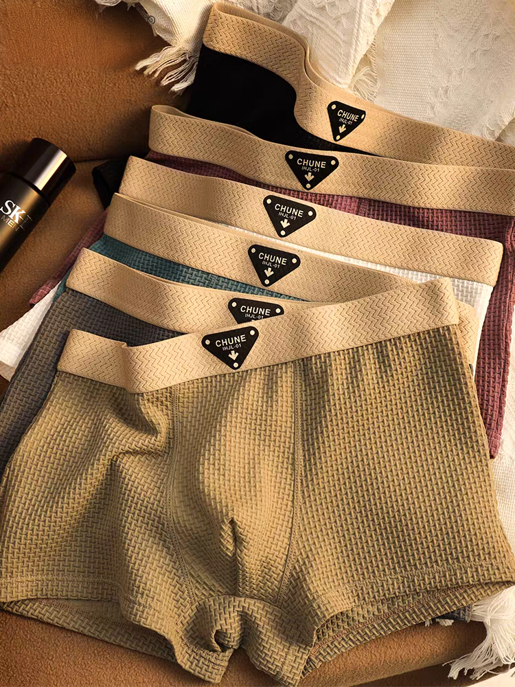 The Gentleman's Athletic Brief