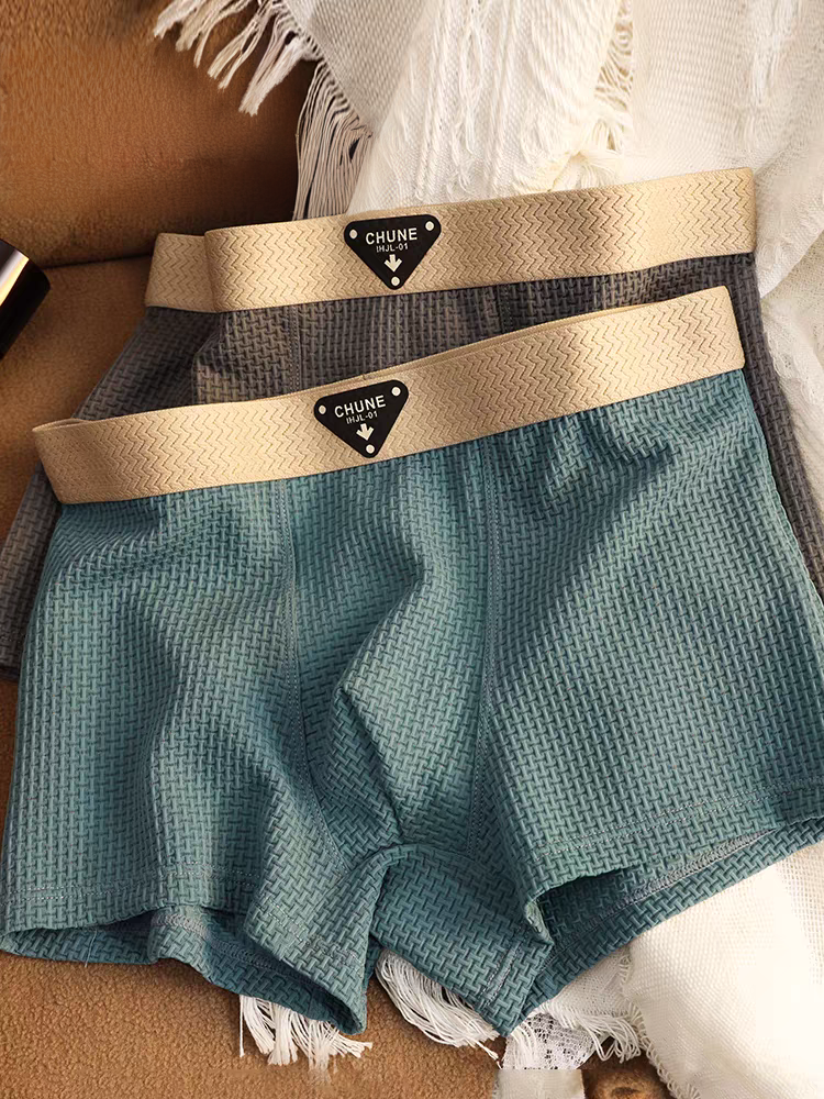 The Gentleman's Athletic Brief