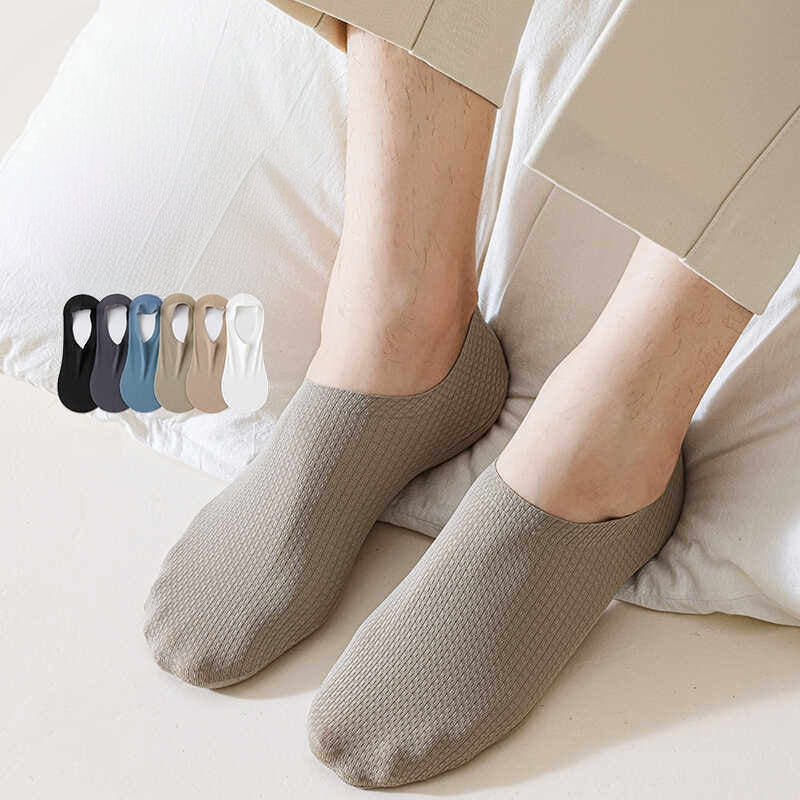 VanishLine Ultra-Low Mesh Socks