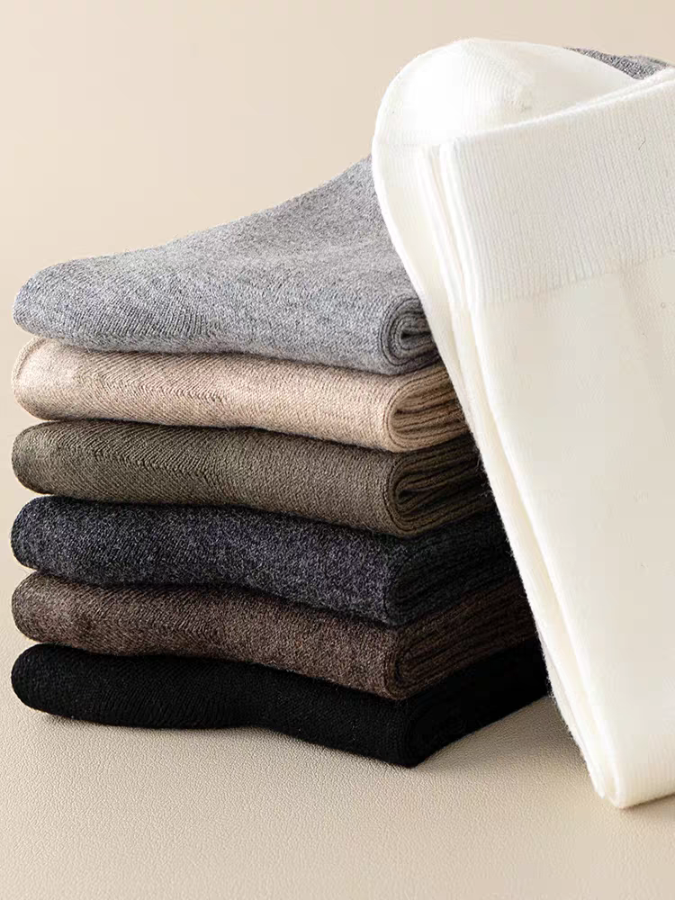 Woolen Whisper Comfort Socks