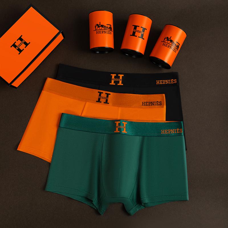 HEPNIES Men's underwear Cotton magnetic technology sports boxer shorts